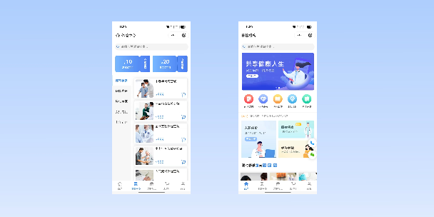 东方在线体检预约