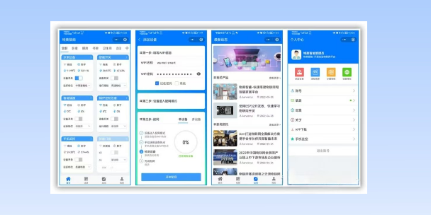 东方生活物联网平台