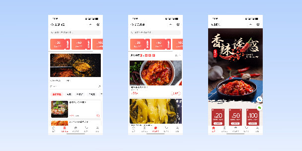 东方商超便利商城